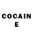 COCAIN Боливия Danila Makarovsky
