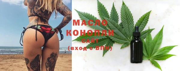 mix Дрезна