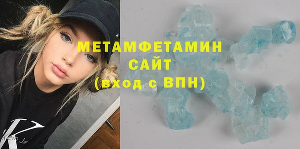 прущий лед Иннополис