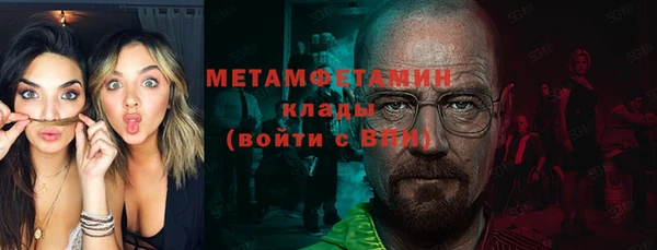 прущий лед Иннополис