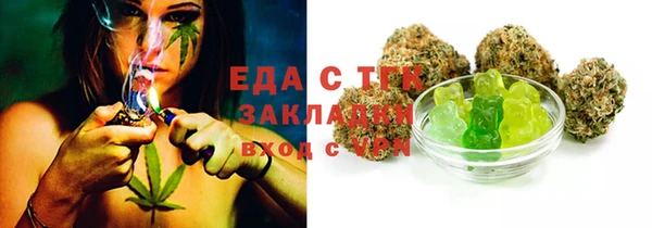 прущий лед Иннополис