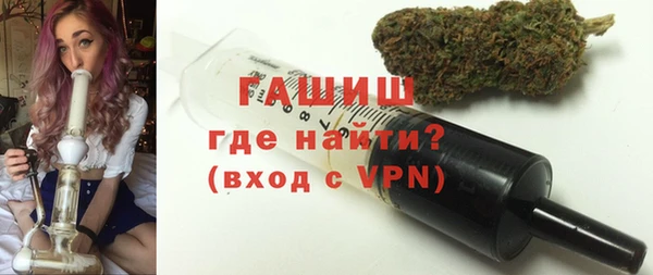 амф Инсар