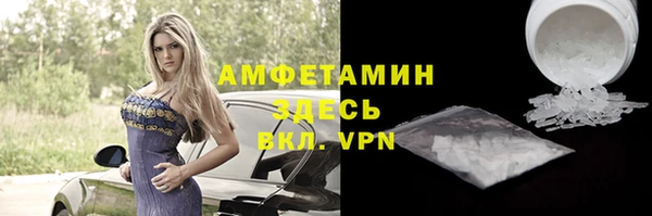 прущий лед Иннополис