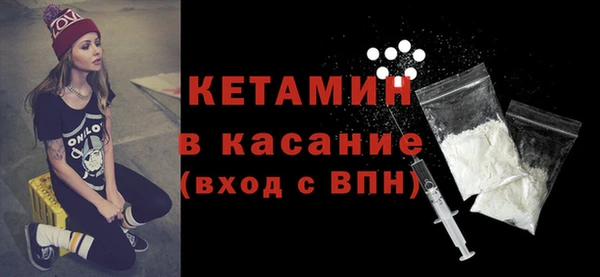 амф Инсар