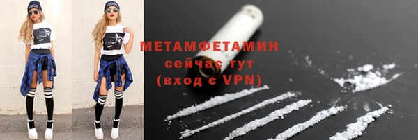амф Инсар