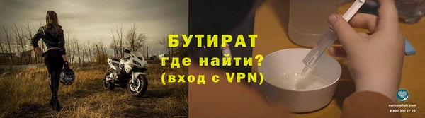 прущий лед Иннополис