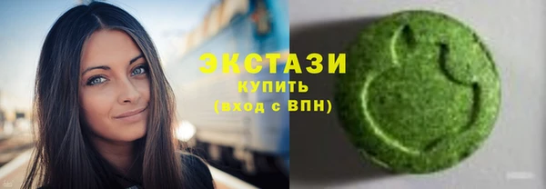 прущий лед Иннополис