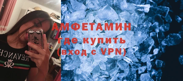 амф Инсар