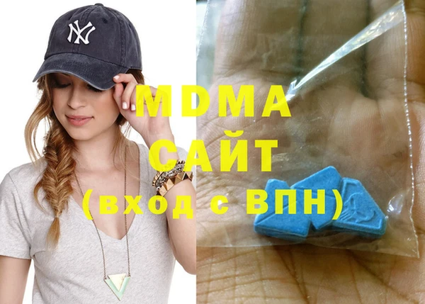прущий лед Иннополис