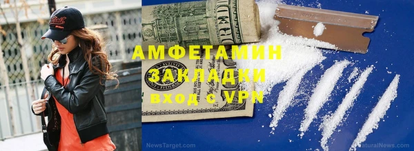 прущий лед Иннополис