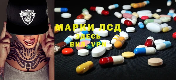 прущий лед Иннополис