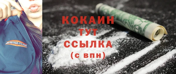 прущий лед Иннополис