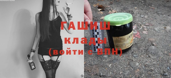 молекула духа Дубовка