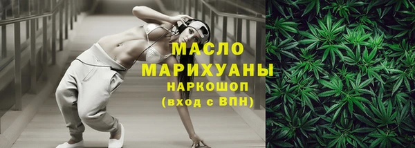 амф Инсар