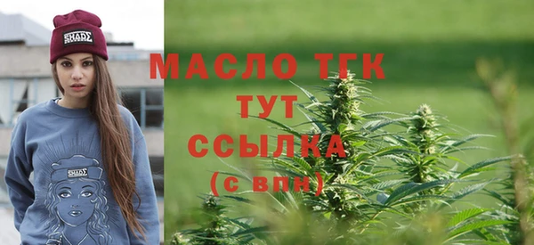 прущий лед Иннополис