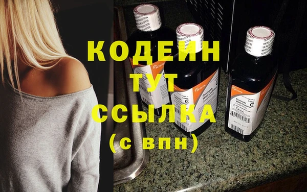 прущий лед Иннополис