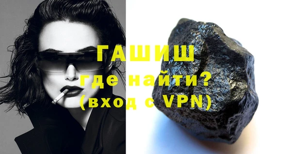 прущий лед Иннополис