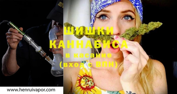 прущий лед Иннополис