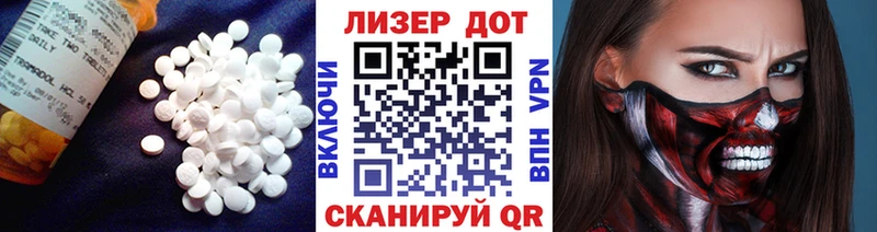 мориарти официальный сайт  блэк спрут зеркало  Каменногорск  хочу наркоту  LSD-25 экстази ecstasy 